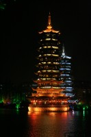 guilin105.jpg
