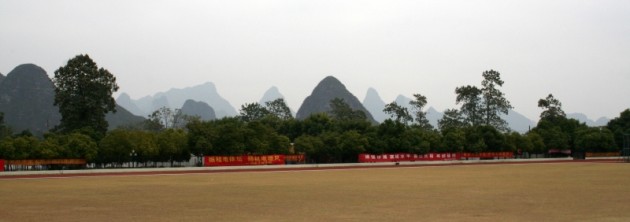 guilin32.jpg