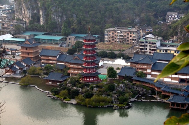 guilin58.jpg