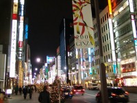 Ginza