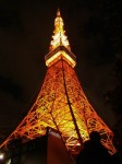 Tokyo Tower